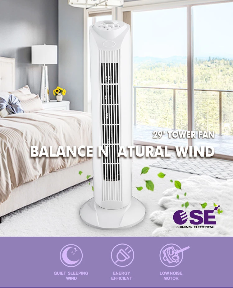 Best Selling 29 Inch Electric Cooling Tower Fan with Remote Control